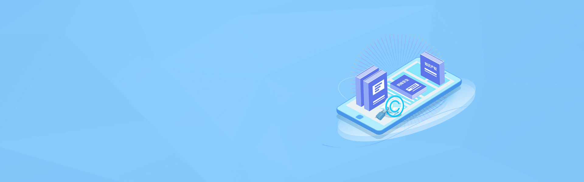 <strong>深圳市時(shí)代光子科技有限公司</strong>